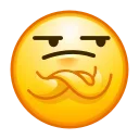 😒