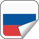 🇷🇺